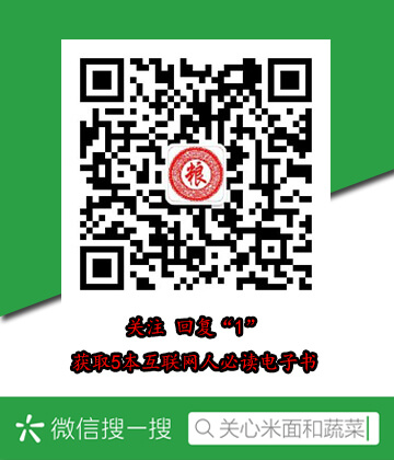 穿越火线疯狂宝贝